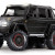 Nieuw TRX-4 Mercedes-Benz G 63 AMG 6x6