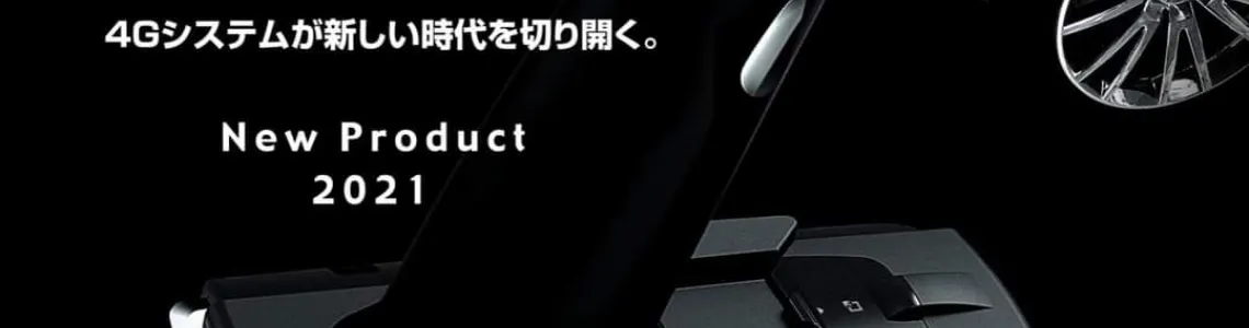 Futaba T10PX zender