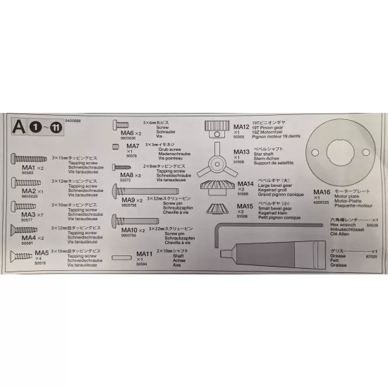 Tamiya TT-01 Gears METAL PARTS BAG A