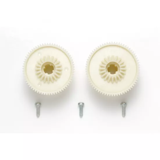 Tamiya TA02/TA01/DF01 High Speed Gear Set