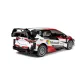 Tamiya Toyota Gazoo Racing WRT Yaris WRC TT-02 bouwdoos