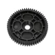SPUR GEAR 57T