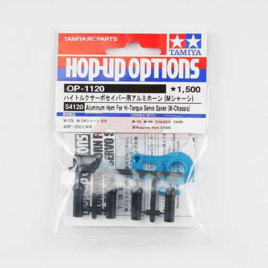 Tamiya 54120 M-Chas. HT ServoSaver aluminium hoorn