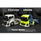 Bittydesign IRON clear body 1/10 190mm truck