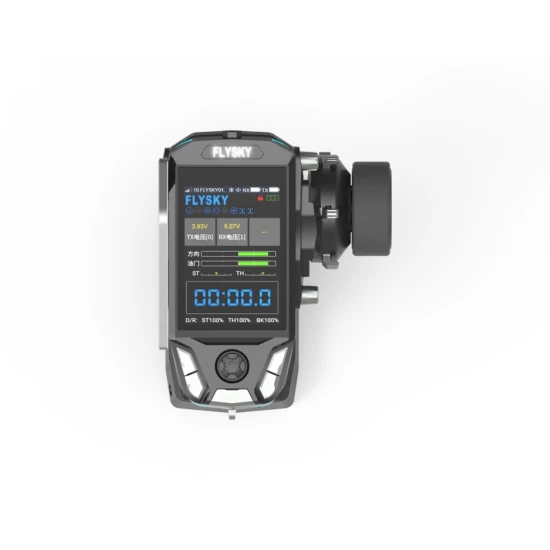 Flysky 11-CH Radio FS-G11P 2.4GHz incl. RX