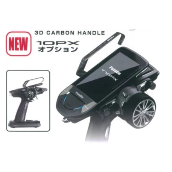 Carbon handle futaba 10px