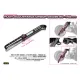 HUDY ADJUSTABLE DOWNSTOP GAUGE 80~140MM
