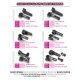 ALU ADJUSTABLE CLAMP STEERING SERVO HORN - KO PROPO, SANWA - 23T