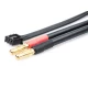 2S-Charging Wire - 60cm - 4mm & XH | 4/5mm & 2mm