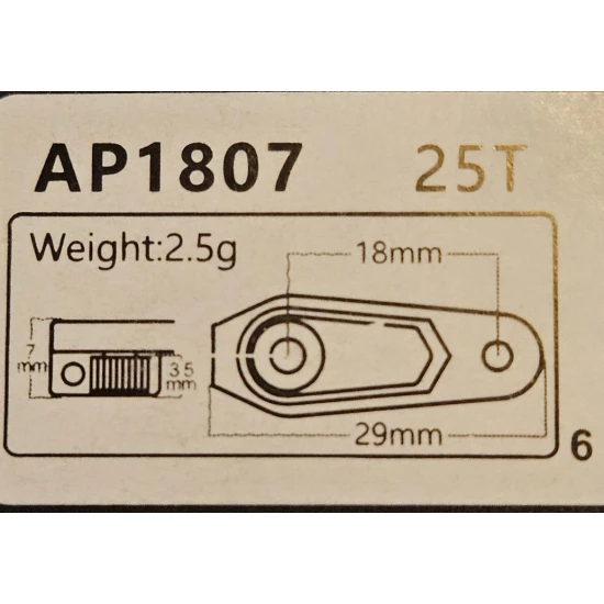 Power HD Aluminum Servo Horn 18mm height 7mm 25t
