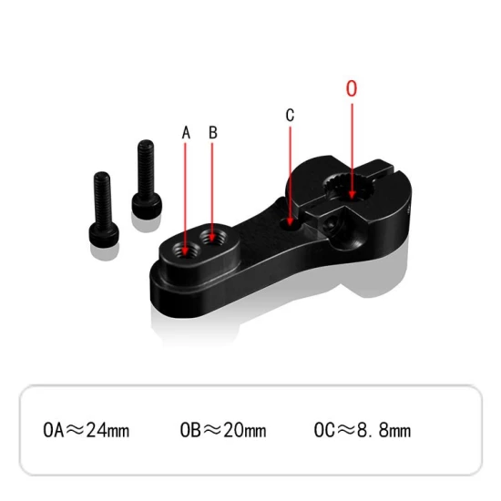 Power HD Aluminum Servo Horn 20-24mm 25t