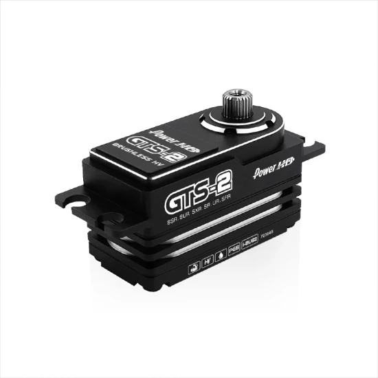 Power HD GTS 2 Low Profile HV,MG, Brushless, alu case, (23kg/0.065s)
