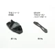 TT-02 Carbon Bumper Steun