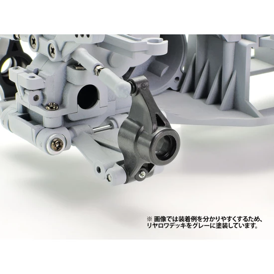 M-08C Rein. C Parts (2) 2deg