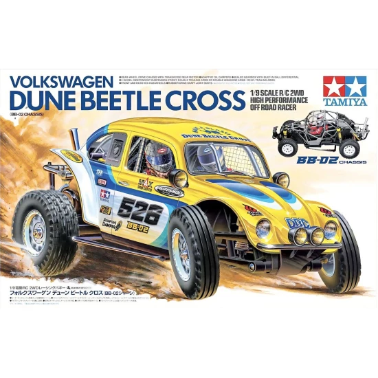 Tamiya Dune Beetle Cross (BB-02)
