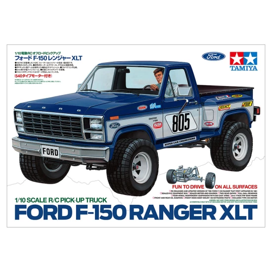Tamiya Ford F-150 Ranger XLT heruitgave