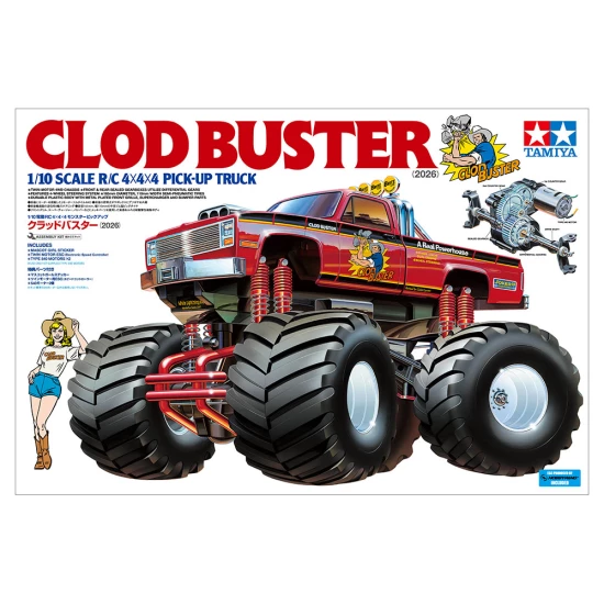 Tamiya 1:10 RC Clod Buster 2026 bouwpakket