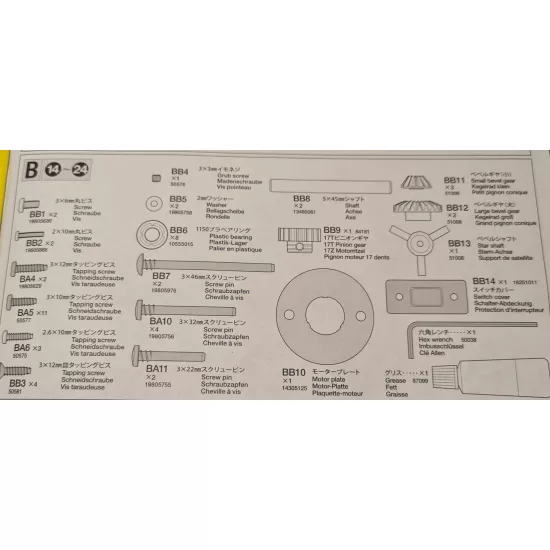 Tamiya neo fighter DT-03 schroeven bag B 