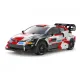 Tamiya 1/10  Toyota Yaris Rally 1 Hyb 4WD (TT-02) bouwdoos