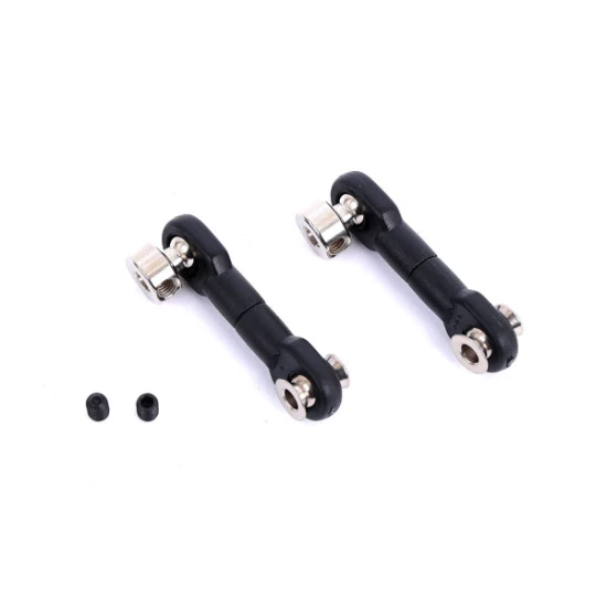 Linkage, sway bar (front or rear)