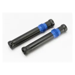 Half shaft set, short (plastic parts only) (internal splined, TRX5655